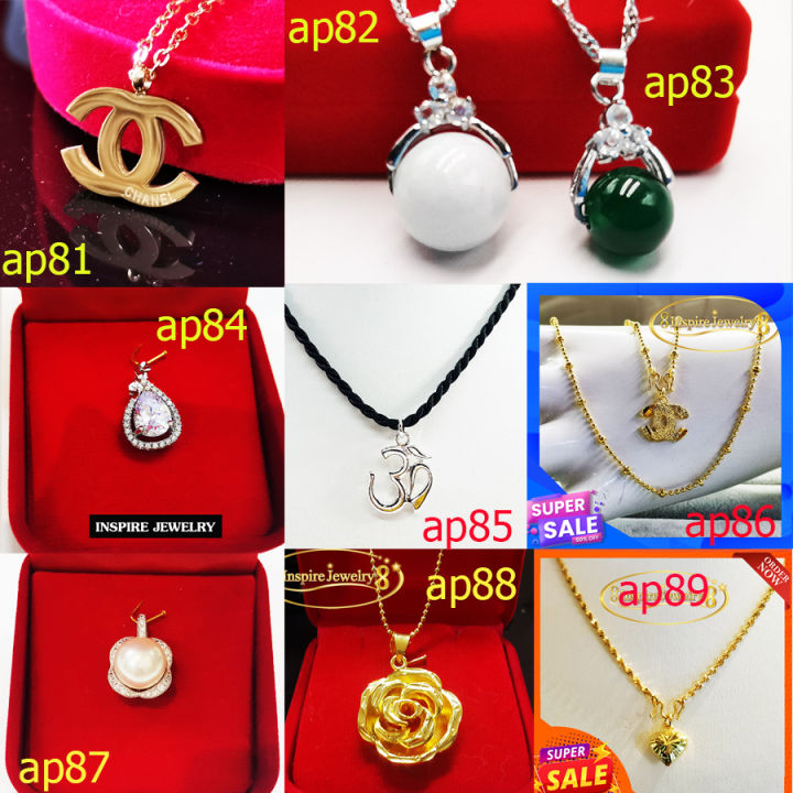 ap81-ap89-inspire-jewelry-จี้เพชร-พลอย-งานแฟชั่นไม่รวมสร้อยคอ-ปราณีต-งานจิวเวลลี่-ไม่ลอกไม่ดำตัวเรือนหุ้มทองแท้-100-24k