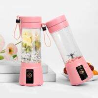 Mini Portable Blender Milkshake Cup With USB Rechargeable 6 Blades Mini Fruit Juice Mixer Shake Take Juice Cup