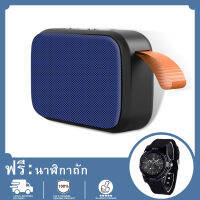 【ฟรี นาฬิกาควอตซ์】Charge G2 ลำโพงบลูทู ธ มินิแบบพกพาBluetooth Speaker