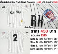 เสื้อเบสบอล Baseball shirt New York Black Yankees เสื้อใหม่ มือ 1