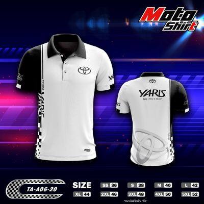 MOTOSHIRT เสื้อโปโล TOYOTA TO-A06-20