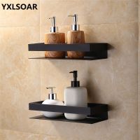 ☽┅ Bathroom Corner Shelf 304 Stainless Steel Shower Rack Square Bath Holder Wall Mount Nail Punched Black/Nickel Storage Organizer