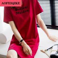 COD DSGERTGRYRTY AOFEIQIKE ชุดเดรสเสื้อยืดกระโปรงยาวทรงพัดขนาดเล็กแบบบางสําหรับเด็กเหมาะกับฤดูร้อน