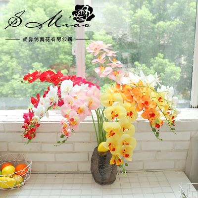 【cw】 39/60/98/108cm ArtificialOrchidBranchGarden Bedroom Wedding BirthdayChristmasFake Flowers