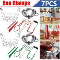 Canning Supplies Starter Kit Canning Jar Lifter Can Lifter Tongs Heat Resistance Anti-clip Lifter Jam Making Set Kitchen Tools