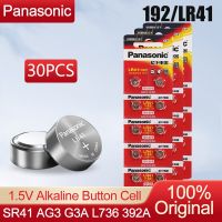 【Factory-direct】 hengqinbi Panasonic LR41 192 SR41 AG3 G3A L736 192 392A 1.5V แบตเตอรี่สำรองสำหรับของเล่นเครื่องคิดเลขปฏิทินขนาดนาฬิกา LR41 30ชิ้น