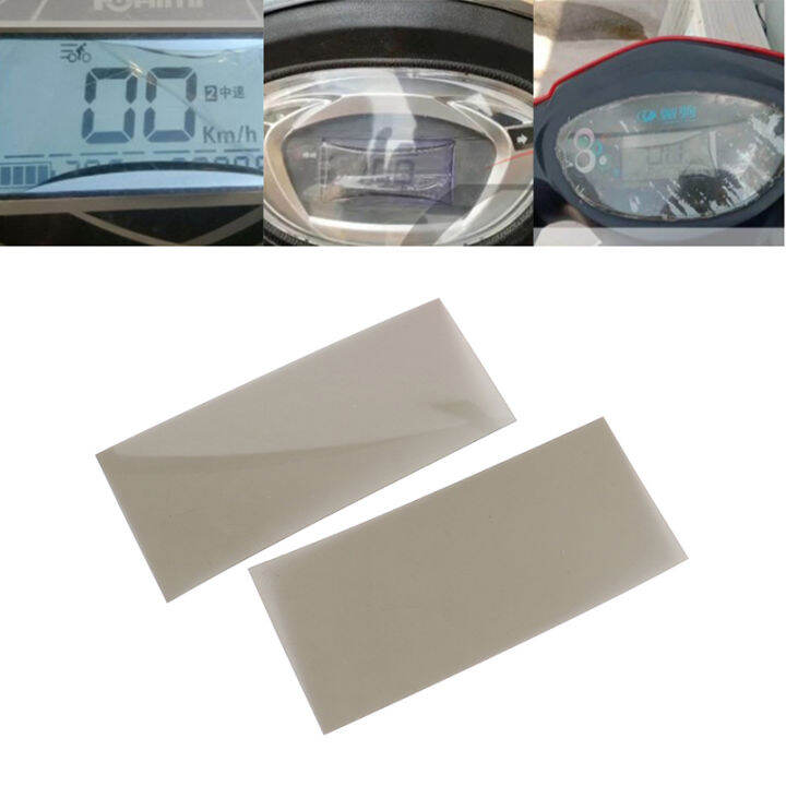 BP 2Pcs 87*41mm LCD Linear Polarized Filter Glossy Polarizer Film ...