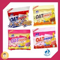 สินค้าขายดี -สุดฮิต Oat choco (Twinfish) ข้าวโอ๊ตอัดแท่ง ขนมข้าวโอ๊ต โอ๊ตบาร์ ขนมมาเลเซีย สินค้านำเข้า/การันตีของแท้ %