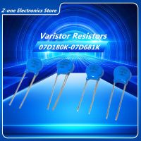 10pcs Varistor Resistors 07D471K 07D180K 07D220K 07D270K 07D330K 07D390K 07D470K 07D680K 07D151K 07D181K 07D271K 07D391K 431