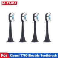 ▽ﺴ 4PCS For Xiaomi Mijia T700 Sonic Electric Toothbrush Heads 3D Oral Whitening High-density Replacement Tooth Brush Head