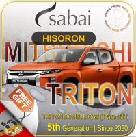 SABAI ผ้าคลุมรถยนต์ MITSUBISHI TRITON 2020 เนื้อผ้า HISORON แข็งแกร่ง ทนทาน นานจนลืมเปลี่ยน #ผ้าคลุมสบาย ผ้าคลุมรถ sabai cover ผ้าคลุมรถกะบะ ผ้าคลุมรถกระบะ