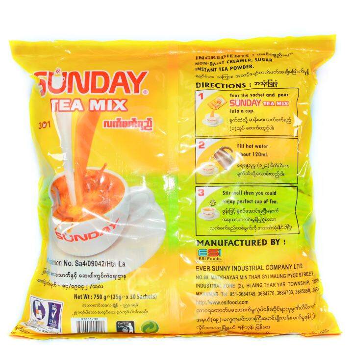 Myanmar milk tea sunday milk tea big bag milk tea shop original instant