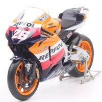 เครื่องชั่ง1:18 Guiloy RC211V Honda Repsol #26 Dani Pedrosa 2006 GP ขี่มอเตอร์ไซค์โมเดลโมโตหล่อแบบจักรยานของเล่นยานพาหนะของที่ระลึก