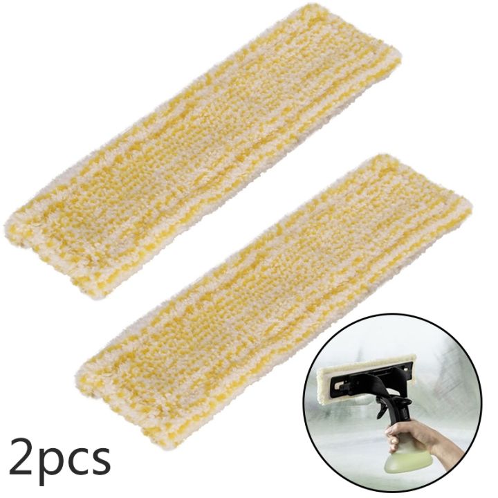microfibre-mop-cloth-for-karcher-wv2-wv5-wv-50-60-75-plus-casement-window-cleaning-machine-2-633-130-0-glass-cleaning-tool