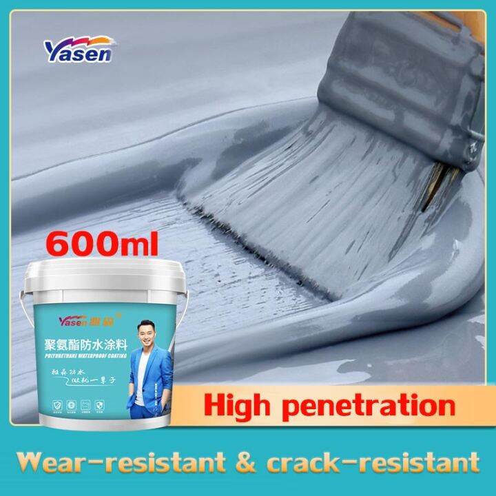 High anticracking YASEB Super Waterproof Glue Sealant