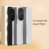 Nana Ko Electron】เคสโทรศัพท์มือถือแบบแข็งกันลื่นป้องกันตกลายนิ้วมือ P50pro P50พิเศษสำหรับ Huawei