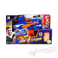 ปืนบลาสเตอร์ ปืนยิงกระสุนโฟม BLASTER SOFT BULLET GUN FIRE STROM FOAM BULLET 7014 ต้องใส่แบตเตอร์รี่