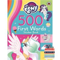HOT DEALS หนังสือภาษาอังกฤษ MY LITTLE PONY: 500 FIRST WORDS STICKER BOOK มือหนึ่ง