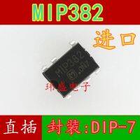 10pcs MIP382  DIP7   MIP382