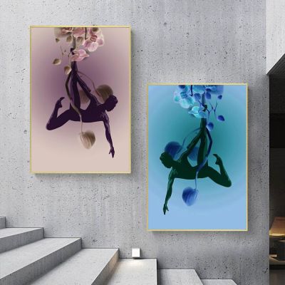 บทคัดย่อ Moth Orchid พิมพ์โปสเตอร์-สีชมพูและสีฟ้า Fantasy Acrobat ภาพของขวัญผ้าใบ Wall Art ภาพวาดสำหรับตกแต่งห้องนั่งเล่น-เพิ่มสัมผัสอย่างรวดเร็วของบ้านของคุณ