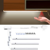 30 40 50cm PIR Motion Sensor Hand Scan LED Light Bar DC12V Bedroom Desk Reading Night Lighting Lamps Home Kitchen Wardrobe Decor