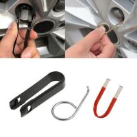 Car Wheel Lug Bolt Nut Center Cover Cap Extractor Removal Clip With Hook Tool Nails  Screws Fasteners