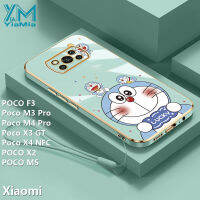 YiaMia เคสโทรศัพท์การ์ตูนโดราเอมอนน่ารักสำหรับ Xiaomi F3โปโค/M3โปร/POCO M4 Pro / Poco X3 Rt/poco X4 NFC/Poco X2/Poco M5แฟชั่นโครเมี่ยมสุดหรู TPU เคสคลุมทั้งหมดกล้องพร้อมเชือกห้อย