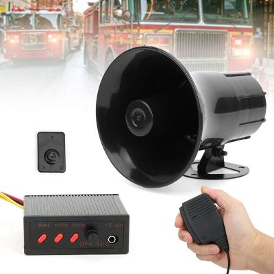 2X 12V Police Siren Speaker 3 Tone Sound Volume Adjustment Vehicle Horn with Mic Loudspeaker Emergency Electronic