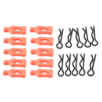 10Pcs Body Clip Retainer Shell Fixed Buckle Lock AXI206000 for Axial SCX24 TRX4M 1/18 1/24 RC Crawler Car Parts