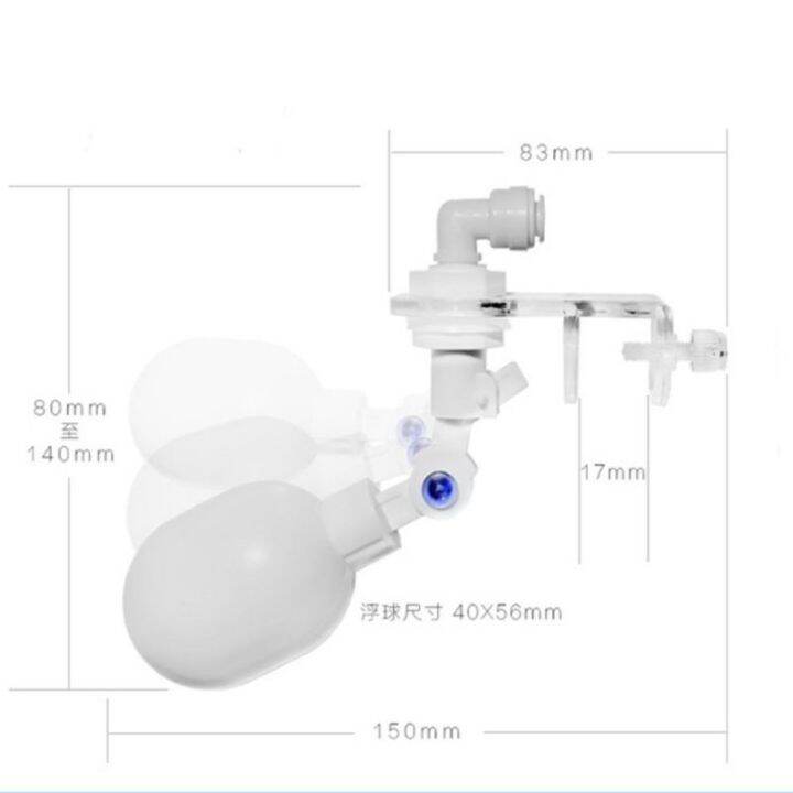 aquarium-canister-filter-filtration-fish-tank-pets-plastic-float-ball-valve-shut-off-automatic-feed-fill-with-connector