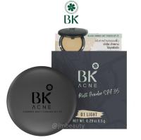 BK Acne Shimmer Matte Powder SPF35 บีเค แอคเน่ ชิมเมอร์ แมท พาวเดอร์ แป้งลดสิว