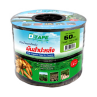 "ด่วน"Super Products D Tape เทปกลม 60 ซม. 500ม.-2ลิตร/ชม./หัวน้ำหยด"ส่งด่วนทุกวัน"