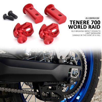 สกรูขาตั้งสกรูตัวเลื่อนรถจักรยานยนต์แขนแกว่งแกนม้วนสายใหม่สำหรับ YAMAHA TENERE700 2019-2022 TENERE 700 Tenere 700 World Raid 2022