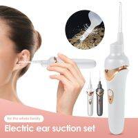 ZZOOI Harupink Electric Earwax Removal Kit USB Charging Vacuum Ear Cleaner Vibration Painless Vacuum Ear Wax Pick with LED Lights Soft