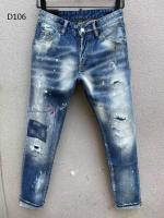 【CC】卐❐▦  New D106 distressed patch sky blue jeans on 2023 unisex everyday casual