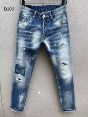【CC】卐❐▦  New D106 distressed patch sky blue jeans on 2023 unisex everyday casual