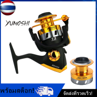 [Nimman] Yumooshi รอกตกปลาปั่น EK1000-7000 ซีรีส์ 13bb อัตราทดเกียร์ 5.1:1 โลหะม้วนร็อคปลาคาร์พ baitcasting ม้วนตกปลารอก