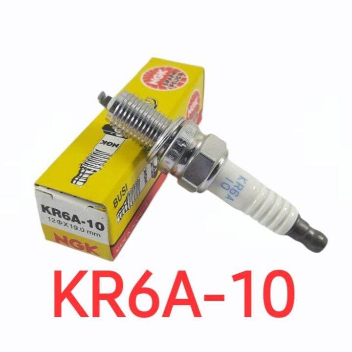 Busi Pengapian Standar Spark Plugs NGK KR6A10 Mazda VX1 VX1 Original Lazada Indonesia