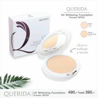 QUERIDA UV Whitening Foundation SPF25 เกริด้า แป้งผสมรองพื้น 10 กรัม (ตลับจริง)