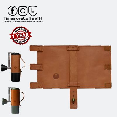 Timemore Leather Case