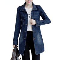 New Autumn Winter Korean Denim Jacket 5XL Women Slim Long Base Coat Womens Frayed Navy Blue Casual Female Jeans Jackets Coats