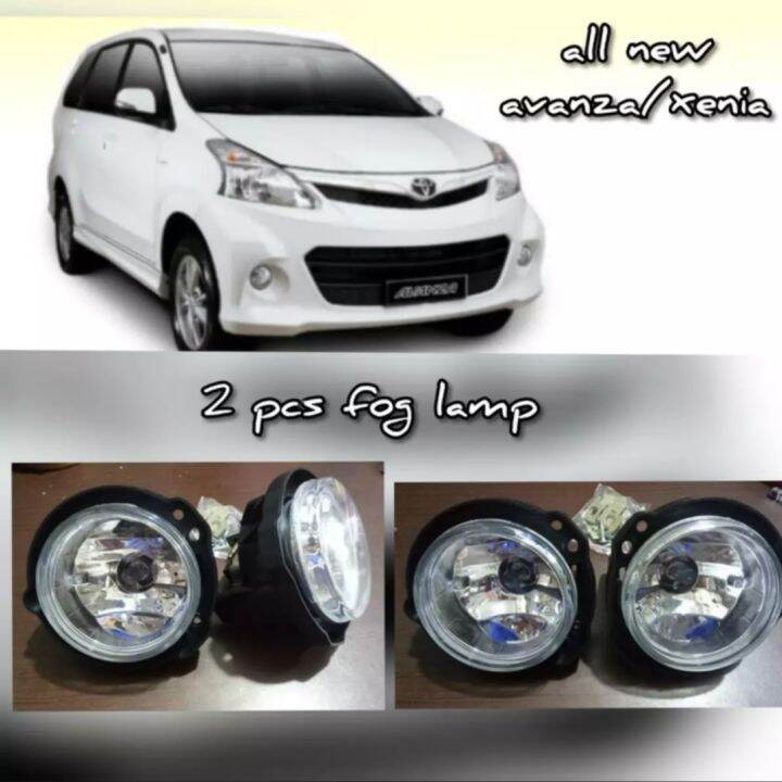 Lampu Kabut Fog Lamp Mobil All New Avanza Xenia Rush Terios Lazada