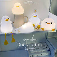 [พร้อมส่ง] โคมไฟน้องเป็ดซิลิโคลนุ่ม Squishy Ducky Lamp (มีให้เลือก 2 แบบ)