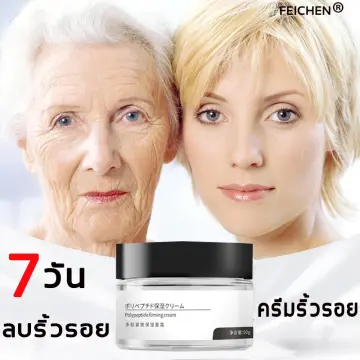 ครีมหน้าใสขาว กลางคืน ราคาถูก ซื้อออนไลน์ที่ - ก.ค. 2023 | Lazada.co.th ครีมหน้าใสขาว กลางคืน ราคาถูก ซื้อออนไลน์ที่ - ก.ค. 2023 | Lazada.Co.Th