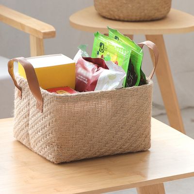Woven Storag Basket Foldable Clothes Organizer Basket with Handle Closet Organzier Washable Home Storage Organizser