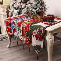 【cw】 Christmas Decoration Linen Printed Table Flag Tablecloth Tablecloth Placemat Christmas Decorations For Home Table Runner Flags ！