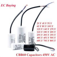 Motor Run Capacitors CBB60 450V AC Starting Capacitor 5% 2/4/5/6/8/10/12/14/15/16/18/20/25/30/40/45/70/80UF for Washing Machine Electrical Circuitry P