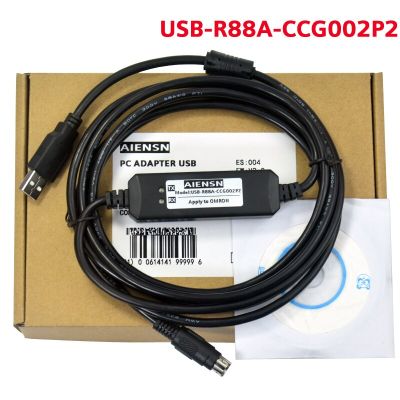 ‘；【。- Suitable For Omron R88D R7D-BP Servo Debugging Cable Data USB Download Line R88A-CCG002P2