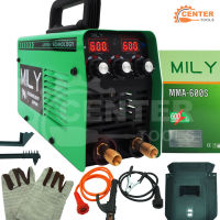 MILY ตู้เชื่อม Inverter ตู้เชื่อมไฟฟ้า เครื่องเชื่อม IGBT MMA-600S รุ่นใหม่ สีเขียว 2 หน้าจอ 3 ปุ่ม Upgrade Edition พร้อมอุปกรณ์งานเชื่อมครบชุด#เขียว