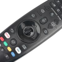 5X Universal Smart Magic Remote Control for LG TV AN-MR20GA Remote Control Without USB Receiver